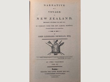 Image 1 of 16