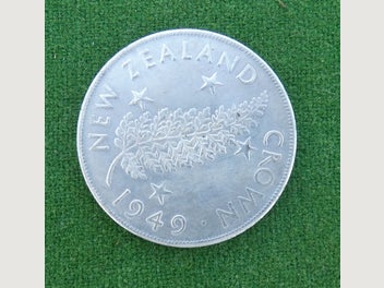 Image 1 of 7