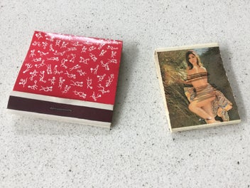 Image 1 of 1