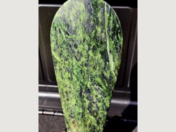 Image 1 of 9