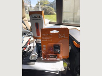 Image 1 of 7