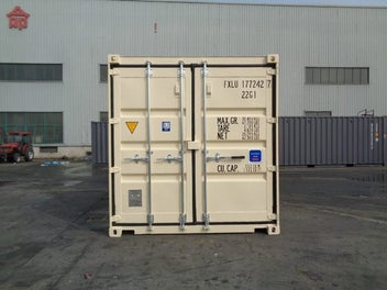 Image 1 of 14