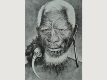 Image 1 of 20