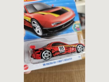 Image 1 of 3