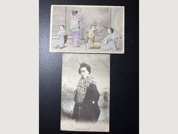 Image 1 of 7