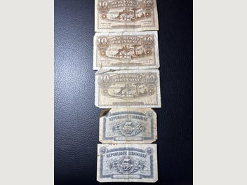 Image 1 of 7