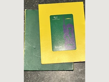 Image 1 of 2