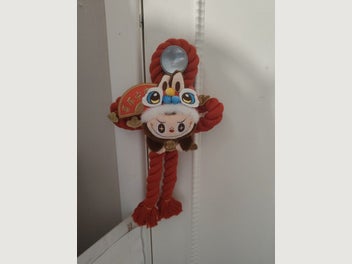 Image 1 of 5