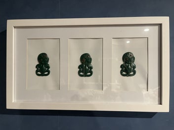 Image 1 of 2