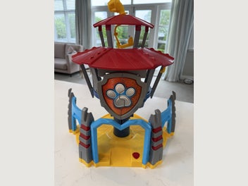 Image 1 of 3