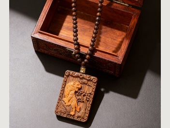 Image 1 of 7