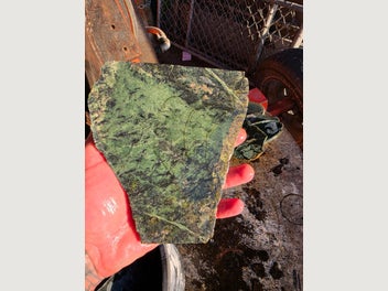 Image 1 of 3