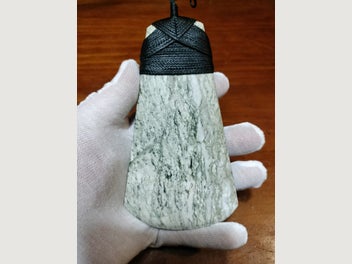 Image 1 of 8
