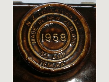 Image 1 of 5