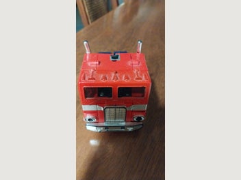 Image 1 of 8