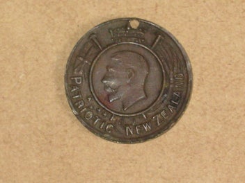 Image 1 of 7