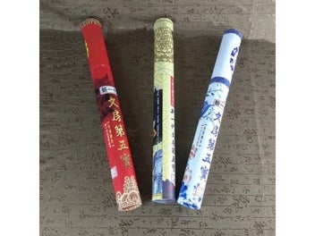 Image 1 of 3