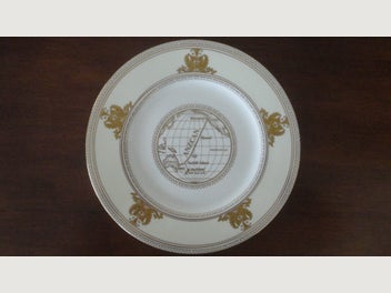 Image 1 of 7