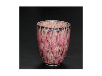 Image 1 of 10