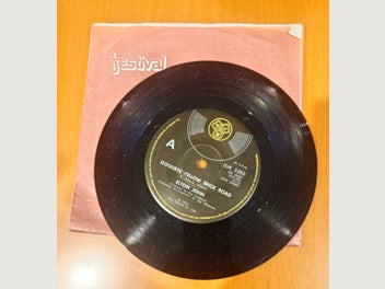 Image 1 of 2
