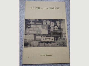 Image 1 of 6
