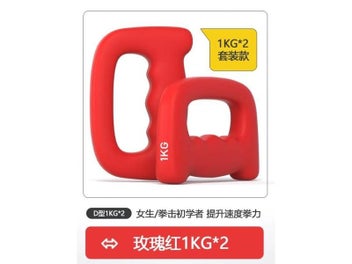 Image 1 of 10