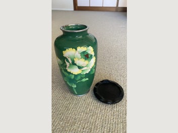 Image 1 of 16