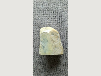 Image 1 of 7