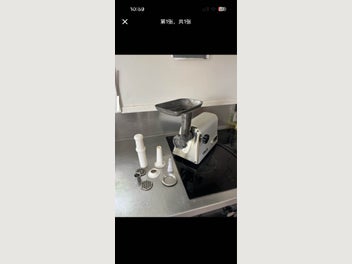 Image 1 of 1