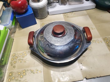 Image 1 of 17