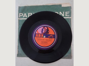 Image 1 of 2