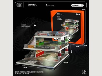 Image 1 of 2