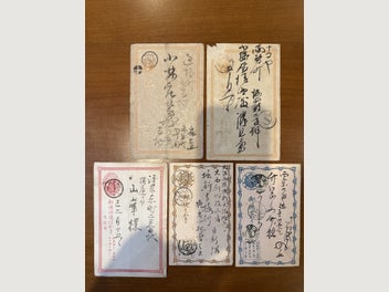 Image 1 of 12