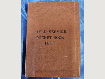 Image 1 of 7