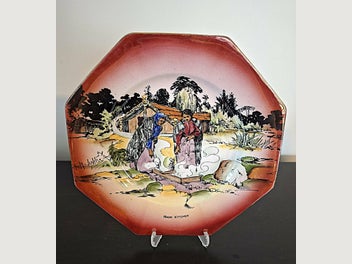 Image 1 of 2