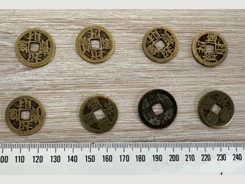 Image 1 of 7