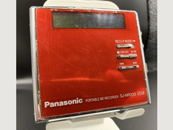 Image 1 of 7