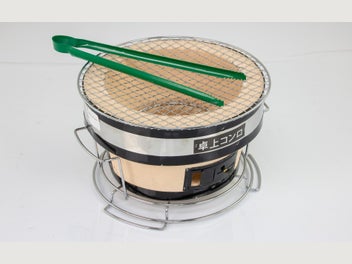 Image 1 of 6