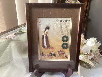 Image 1 of 6
