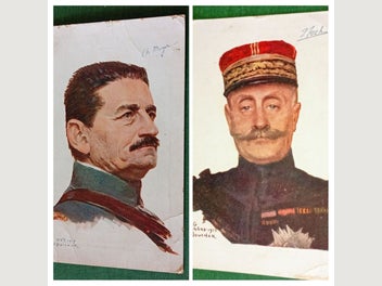 Image 1 of 7