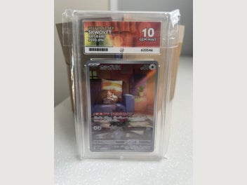 Image 1 of 2