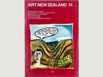 Image 1 of 15