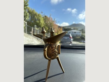 Image 1 of 7