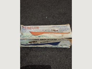 Image 1 of 7