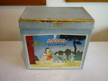 Image 1 of 7