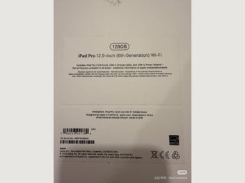 Image 1 of 12