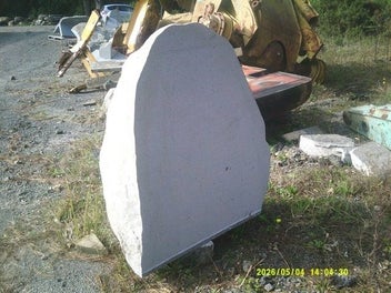 Image 1 of 14