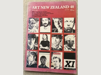 Image 1 of 17