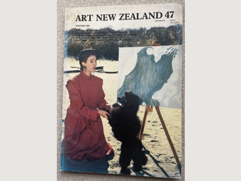 Image 1 of 17
