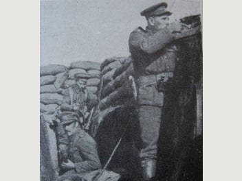 Image 1 of 20